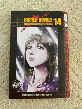 Battle Royale Volume 14 Manga.  English.  Rare Oop.