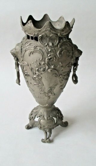 Antique Art Nouveau (jugendstil) Vase - 19th Century
