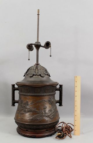 Rare Large 19thc Signed Antique Japanese Meiji Bronze Urn/lamp,
