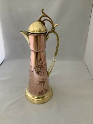 Art Nouveau Style Copper And Brass Jug