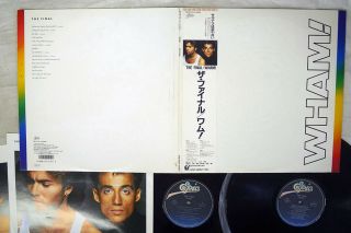 Wham Final Epic 38 3p - 751,  2 Japan Obi Vinyl 2lp
