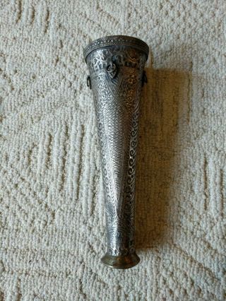 Jewish Judaica Antique Vintage Persian 800 Silver Engraved Chalice Relic
