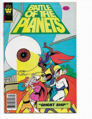 Battle Of The Planets 6 - Nm 9.  4 - Sandy Frank (1980)