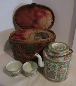 Antique 19c Chinese Export Rose Medallion Porcelain 6 " Teapot & 2 Cups - Basket