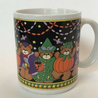 Lucy & Me Mug " Halloween Teddy Bears “ Lucy Rigg Enesco 1987 Vintage