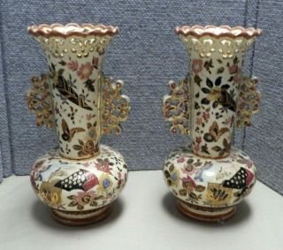 Fischer Budapest Reticulated Aesthetic Movement Vases Zsolnay