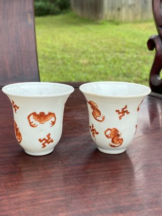 Pair Antique Chinese Porcelain Families Rose Tea Cup