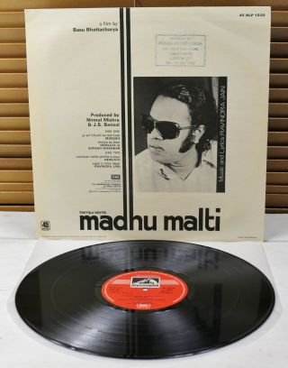 45 NLP 1020 (1st Ed. ) MADHU MALTI – OST RAVINDRA JAIN - BOLLYWOOD LP 2