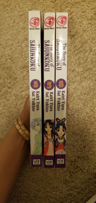 The Story Of Saiunkoku Manga Volumes 3,  5,  8