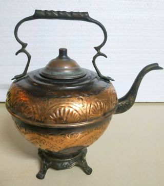 Large Copper Vintage Tea Pot Kettle Teapot Antique Handle Handmade 4 Decorative