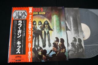 Kiss - Love Gun - Japan Lp Vinyl Obi Gatefold Vip - 6435