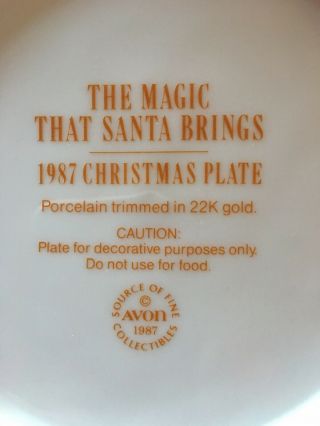 Avon 8” Christmas Plate.  Trimmed In 22K Gold.  1987 3