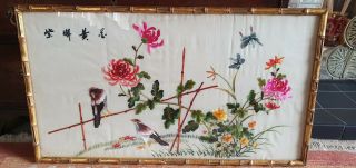 Antique Vintage Oriental Hand Sewn Embroidery Birds Flowers Faux Bamboo Frame
