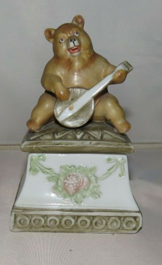 Schafer Vater Banjo Playing Bear Covered Box