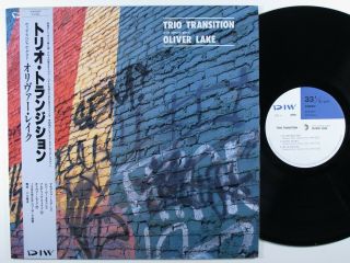 Trio Transition With Special Guest Oliver Lake Diw Lp Vg,  Japan W/ Insert,  Obi