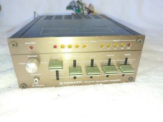 Pioneer Ad - 50 Vintage Car Graphic Equalizer Booster 25w,  25w