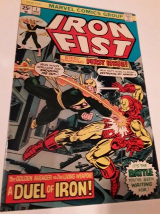 Iron Fist 1 (nov 1975,  Marvel)