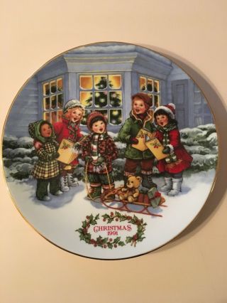 Avon 8” Christmas Plate.  Trimmed In 22k Gold.  1991