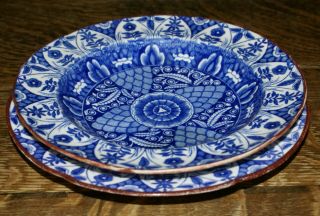 Rare Early 19th Century English Blue & White Geometric Soup Bowl And 9.  5 " Plate