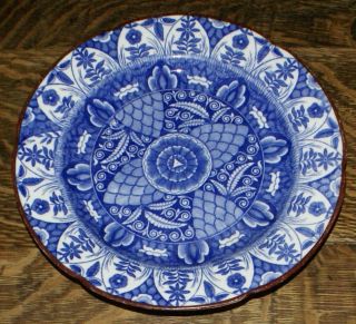 RARE Early 19th Century English Blue & White Geometric Soup Bowl and 9.  5 