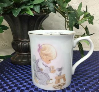Precious Moments Tea Cup /coffee Mug - Blessed Are The Merciful 1985
