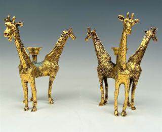 Pr Arthur Court Gilt Brass Hollywood Regency Three Giraffe Glass Globe Stand JQF 2