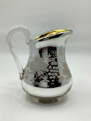 Antique Silvered Gold Mercury Glass Engraved Milk Pitcher Jug