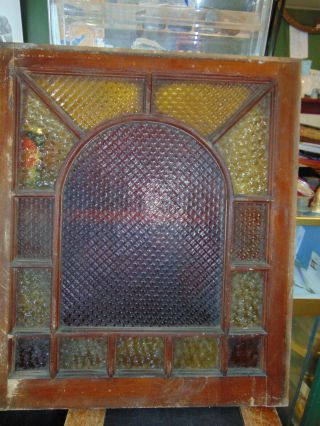 Vintage Estate Fresh Stained Glass Window 22.  5 X 26 1/4