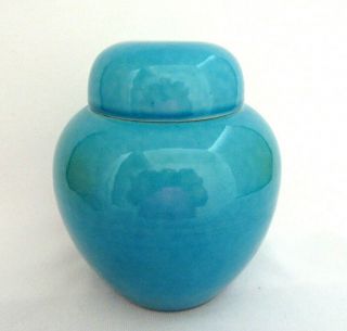Antique Chinese Porcelain Turquoise Crackle Glaze Jar W/ Lid