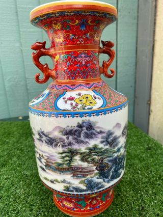 19thc Chinese Porcelain Vase With Dragon Handles,  Intricate Decor C1890s