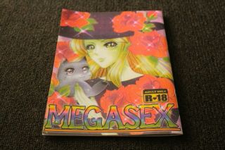 Megasex By Simon Hanselmann Limited - Rare - Megg,  Mogg,  And Owl