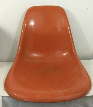 Vintage Herman Miller Eames Fiberglass Shell Side Chair Red - Orange Shell Only