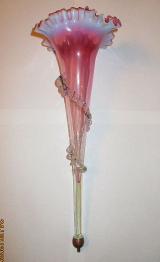 Victorian Pink Vaseline Glass Epergne Centre Trumpet.
