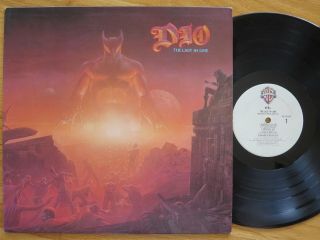 Rare Vintage Vinyl - Dio - The Last In Line - Ronnie Dio - Warner Bros.  W1 - 25100 - Ex