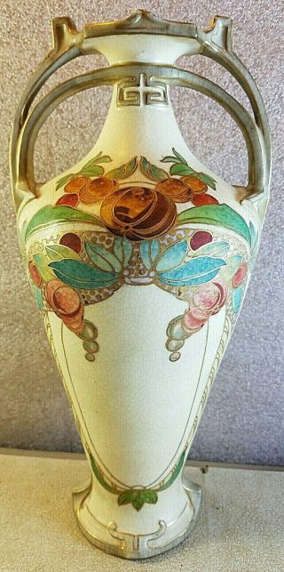 Antique Art Deco Double Handle Vase Vintage 12 " Unusual Painted Design