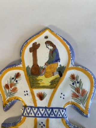 Vintage FRENCH Faience Porcelain FLEUR DE LIS HENRIOT QUIMPER HOLY WATER FONT 2