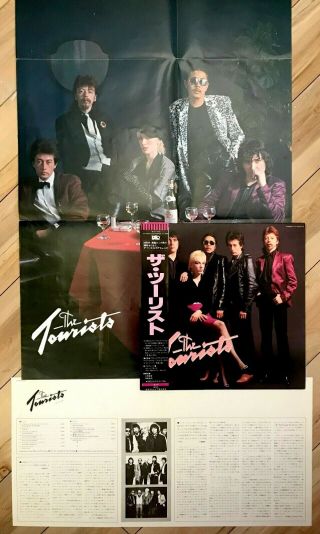 Tourists Pre - Eurythmics Japan,  Poster Lp Vinyl Record Album Annie Lennox