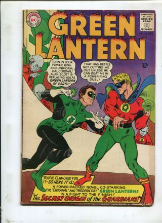 Green Lantern 40 (4.  0) The Secret Origin Of The Guardians 1965