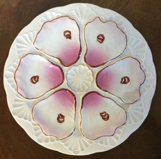 Antique French Porcelain Oyster Plate Pink White Relief Molded Gold Rim Paris