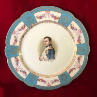 Antique French Napoleon Bonaparte Porcelain Portrait Plate.  Makes “n”