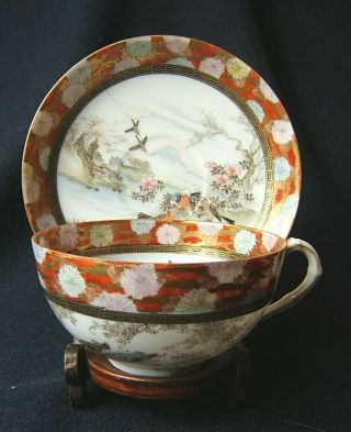 Fine Meiji Yokohama Kutani Eggshell Porcelain Cup And Saucer - - Signed