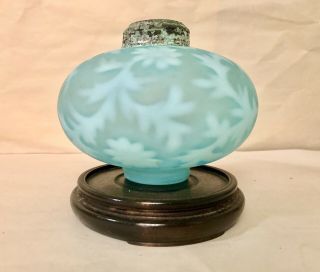 French Art Nouveau Floral Pattern Blue Vaseline Glass Globe Oil Lamp Font Shade