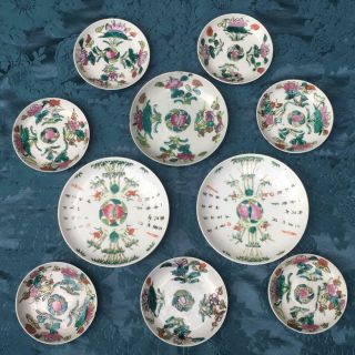 10 Antique Chinese 19th C.  Qing Famille Rose Porcelain Plates / Dishes