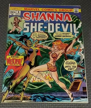 Shanna The She - Devil 5 (1973) 1st Appearance Nekra Mark Jewelers Insert Variant