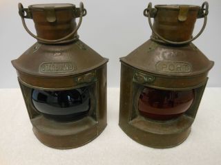 Vintage Authentic Tung Woo Port And Starboard Oil Lamps Nautical Maritime Marine