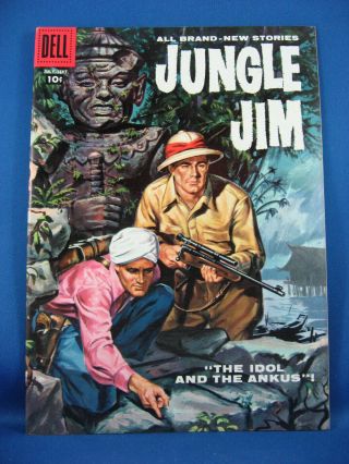 Jungle Jim 17 Nm Dell 1958