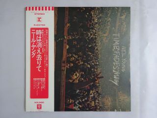 Neil Young Time Fades Away Reprise P - 8375r Japan Vinyl Lp Obi