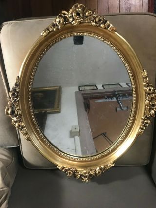Antique Ornate Gold Gilt Framed Mirror - 22.  0 " Wide X 26.  0 " Tall X 2.  0 " Deep