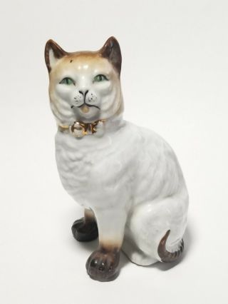 Antique Vintage Germany Hand Painted Porcelain Figure Siamese Cat 4 1/2 "
