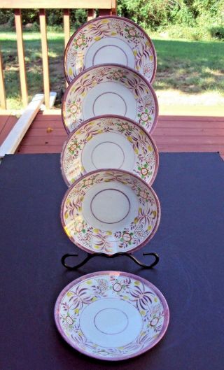 Ca.  1850 Set Of 5 Antique Pink Luster Cup Plates